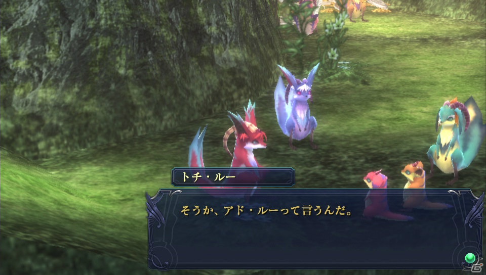 PS Vita「イース セルセタの樹海」樹海探索の鍵となる「魔法具」＆タッチパネルによるカメラズーム機能を紹介の画像7
