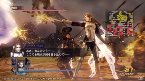 PSP「無双OROCHI2 Special」8月23日ダウンロードコンテンツを配信！9月配信予定のラインナップも公開の画像11