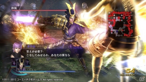 PSP「無双OROCHI2 Special」8月23日ダウンロードコンテンツを配信！9月配信予定のラインナップも公開の画像5