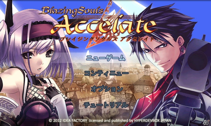 フルスケールのAndroid向けシミュレーションRPG「ブレイジング ソウルズ アクセレイト」が8月30日に配信決定の画像1