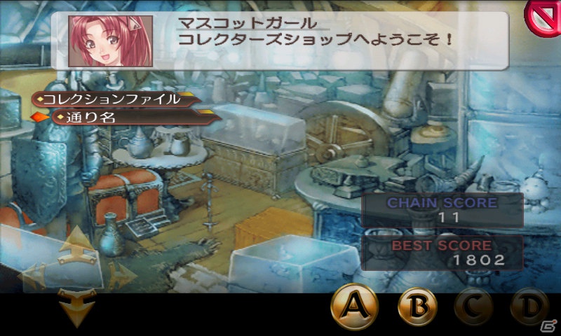 フルスケールのAndroid向けシミュレーションRPG「ブレイジング ソウルズ アクセレイト」が8月30日に配信決定の画像12