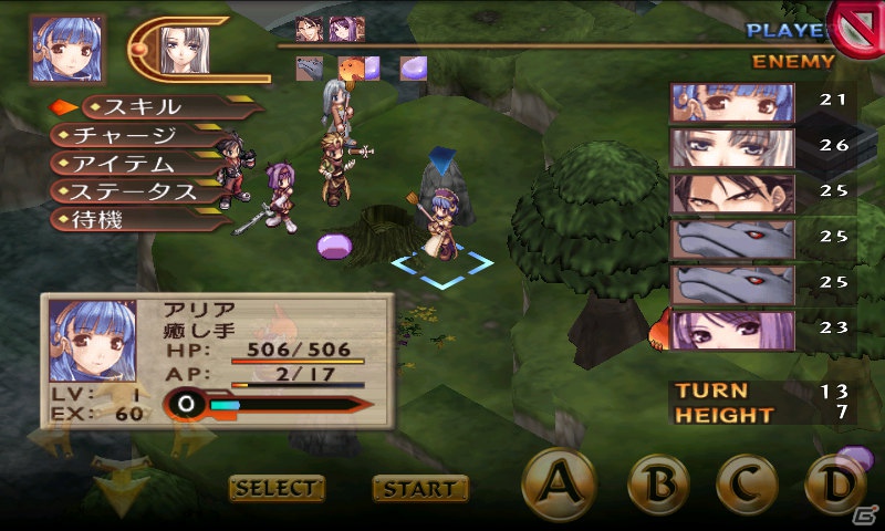 フルスケールのAndroid向けシミュレーションRPG「ブレイジング ソウルズ アクセレイト」が8月30日に配信決定の画像14