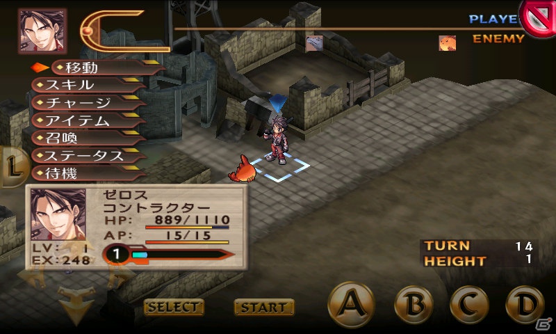 フルスケールのAndroid向けシミュレーションRPG「ブレイジング ソウルズ アクセレイト」が8月30日に配信決定の画像3