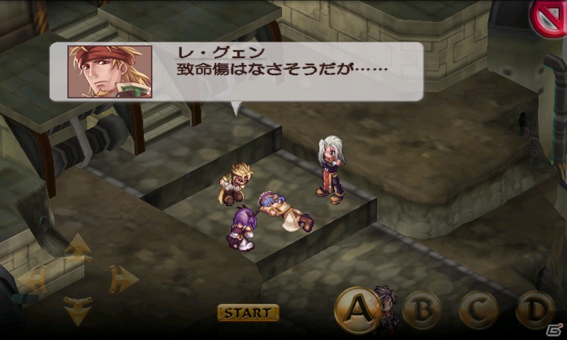 フルスケールのAndroid向けシミュレーションRPG「ブレイジング ソウルズ アクセレイト」が8月30日に配信決定の画像7