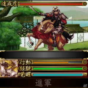 GREE「戦国/Zero」8月23日よりサービススタート―ログインボーナスキャンペーンも同時開催の画像1
