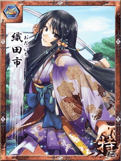 GREE「戦国/Zero」8月23日よりサービススタート―ログインボーナスキャンペーンも同時開催の画像11