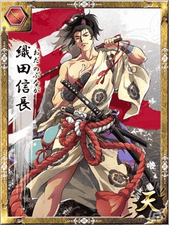 GREE「戦国/Zero」8月23日よりサービススタート―ログインボーナスキャンペーンも同時開催の画像12