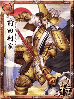 GREE「戦国/Zero」8月23日よりサービススタート―ログインボーナスキャンペーンも同時開催の画像14