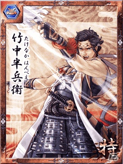 GREE「戦国/Zero」8月23日よりサービススタート―ログインボーナスキャンペーンも同時開催の画像15