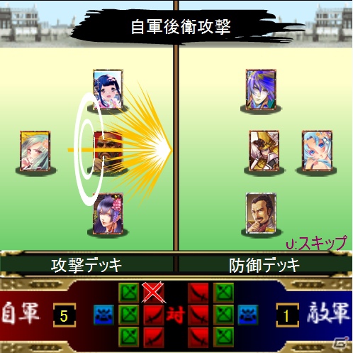 GREE「戦国/Zero」8月23日よりサービススタート―ログインボーナスキャンペーンも同時開催の画像5