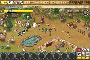 Yahoo！Mobage/mixi「まきば生活 ひつじ村」第2牧場をついに実装！記念キャンペーンも実施の画像1