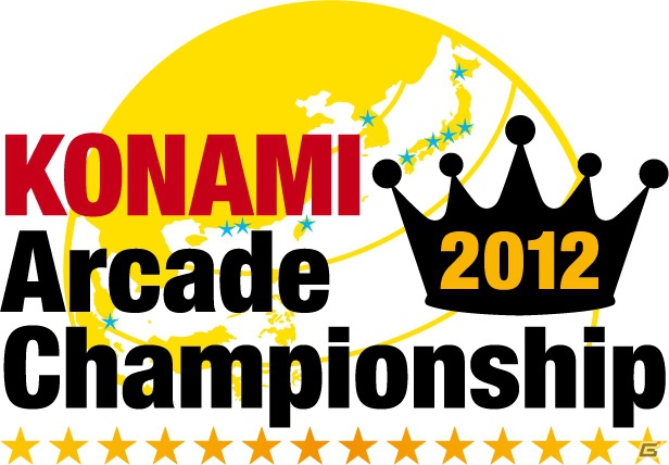 「KONAMI Arcade Championship 2012」のエントリーがスタート！最新情報満載の公式生番組「頂」の第二回放送も配信の画像1