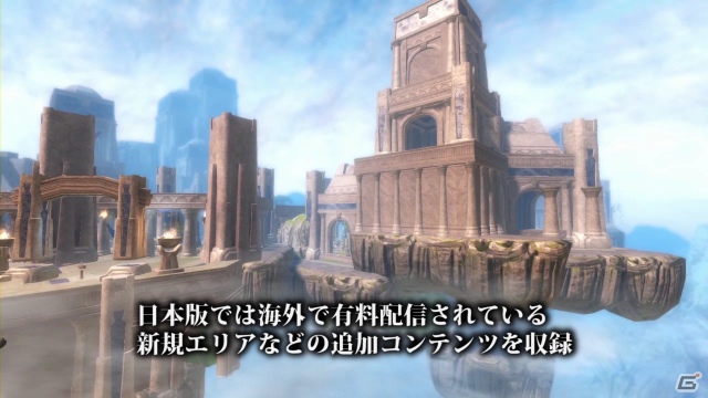 PS3/Xbox 360「キングダムズ オブ アマラー：レコニング」公式サイトにてゲームプレイ紹介映像を公開の画像4