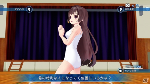 Xbox 360「ラブ☆トレ～Sweet～」公式サイトでシステム「カラオケパフォーマンス」を動画付で公開！初回受注生産DLC限定衣装「白スクール水着」情報もの画像3