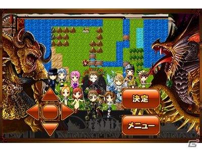 携帯オンラインRPG「INFINITY2」7周年記念イベントを開催！さらにワールド統合も開始の画像3