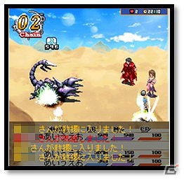 PS Vita版との快適なクロスプラットフォームが実現―Android「ガーディアンハーツオンライン」のプレイインプレッションを紹介の画像14