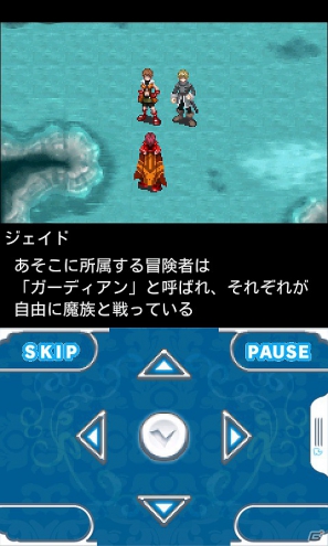 PS Vita版との快適なクロスプラットフォームが実現―Android「ガーディアンハーツオンライン」のプレイインプレッションを紹介の画像7