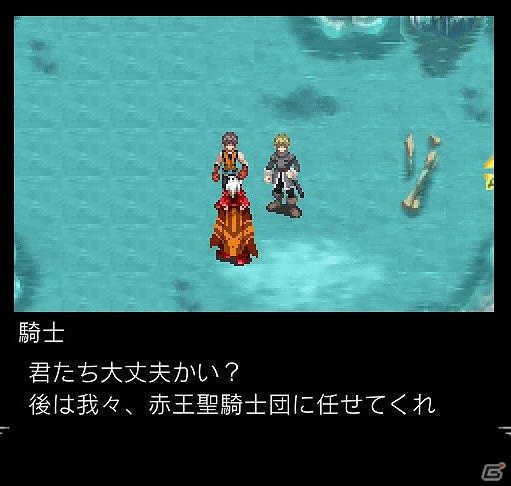 PS Vita版との快適なクロスプラットフォームが実現―Android「ガーディアンハーツオンライン」のプレイインプレッションを紹介の画像8