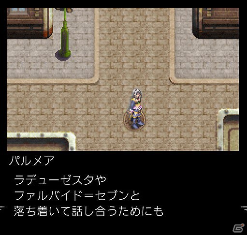 PS Vita版との快適なクロスプラットフォームが実現―Android「ガーディアンハーツオンライン」のプレイインプレッションを紹介の画像9
