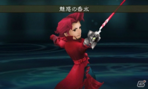 3DS「ブレイブリーデフォルト」イデアの姉弟子・エインフェリアら「ブラッドローズ特務隊」を紹介！通信要素「アビリンク」の情報も明らかにの画像13