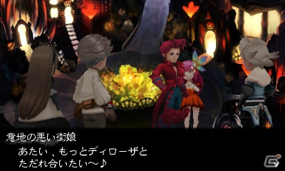 3DS「ブレイブリーデフォルト」イデアの姉弟子・エインフェリアら「ブラッドローズ特務隊」を紹介！通信要素「アビリンク」の情報も明らかにの画像12