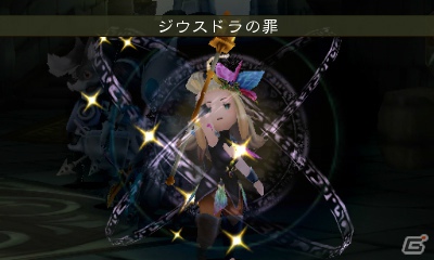 3DS「ブレイブリーデフォルト」イデアの姉弟子・エインフェリアら「ブラッドローズ特務隊」を紹介！通信要素「アビリンク」の情報も明らかにの画像27