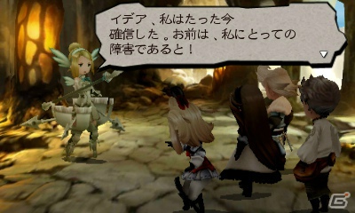 3DS「ブレイブリーデフォルト」イデアの姉弟子・エインフェリアら「ブラッドローズ特務隊」を紹介！通信要素「アビリンク」の情報も明らかにの画像3