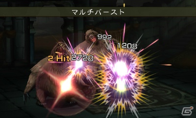 3DS「ブレイブリーデフォルト」イデアの姉弟子・エインフェリアら「ブラッドローズ特務隊」を紹介！通信要素「アビリンク」の情報も明らかにの画像35