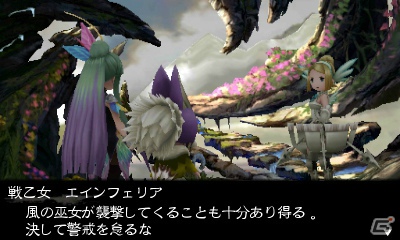 3DS「ブレイブリーデフォルト」イデアの姉弟子・エインフェリアら「ブラッドローズ特務隊」を紹介！通信要素「アビリンク」の情報も明らかにの画像5