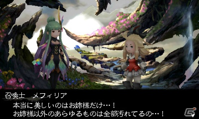 3DS「ブレイブリーデフォルト」イデアの姉弟子・エインフェリアら「ブラッドローズ特務隊」を紹介！通信要素「アビリンク」の情報も明らかにの画像7