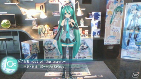 等身大のミクが自分の部屋に！？　PS Vita「初音ミク -Project DIVA- f」で楽しめるARライブを紹介―「PSO2」とのコラボ衣装も登場の画像2