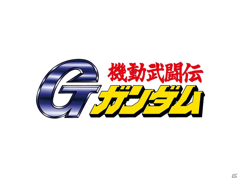 AC「機動戦士ガンダム エクストリームバーサス フルブースト」8月28日のアップデートでガンダムシュピーゲルが参戦―新ステージ「アフリカ砂漠」も登場の画像3