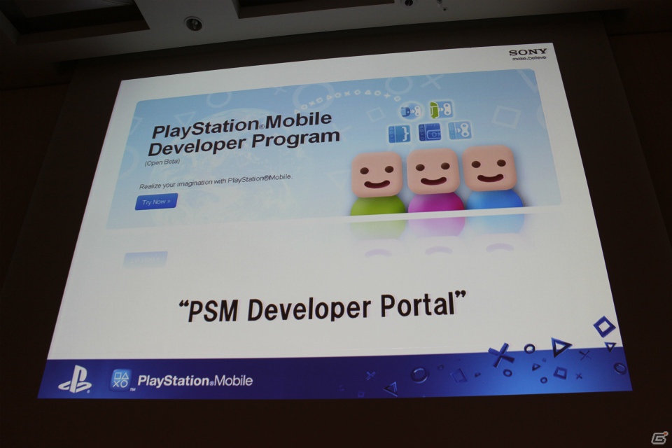 【CEDEC 2012】プレイステーション第3の柱となる新プラットフォーム「PlayStation Mobile」がゲームビジネスにもたらす変化とは？の画像10