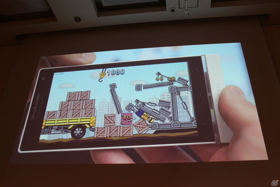 【CEDEC 2012】プレイステーション第3の柱となる新プラットフォーム「PlayStation Mobile」がゲームビジネスにもたらす変化とは？の画像17