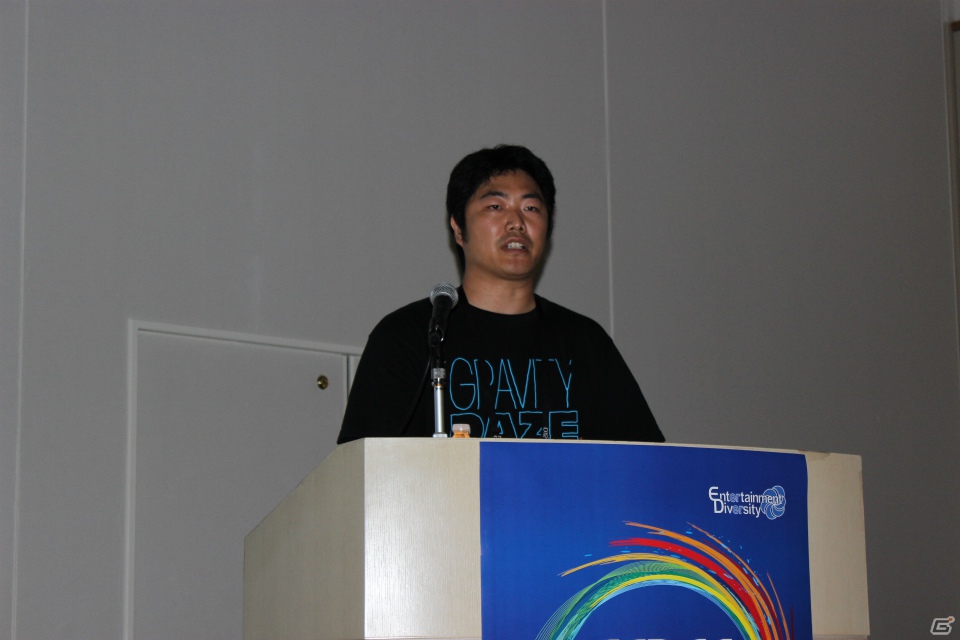 【CEDEC 2012】プレイステーション第3の柱となる新プラットフォーム「PlayStation Mobile」がゲームビジネスにもたらす変化とは？の画像2