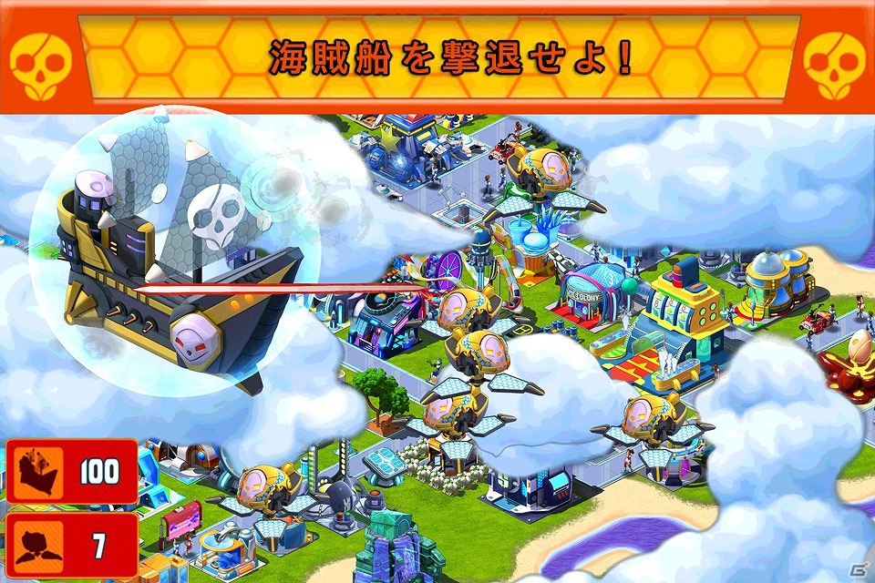 iOS/Android「ギャラクシー・シティー」が配信開始―宇宙の危機に立ち向かい、コロニーを繁栄させようの画像4