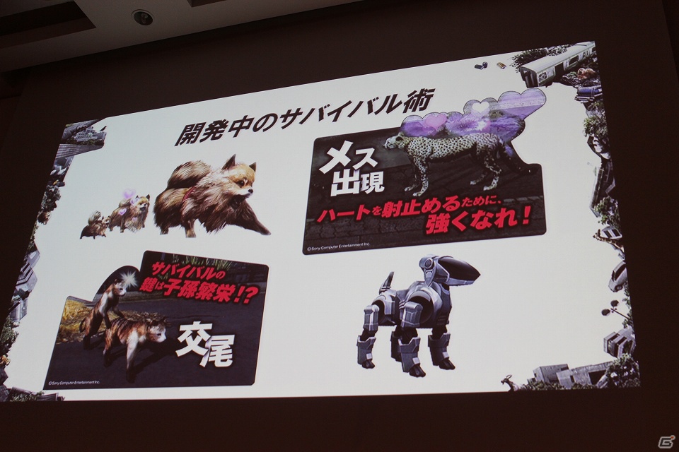 【CEDEC 2012】経験ゼロの若者がなぜヒット作を生み出せたのか、「TOKYO JUNGLE」の開発者が明かすの画像11
