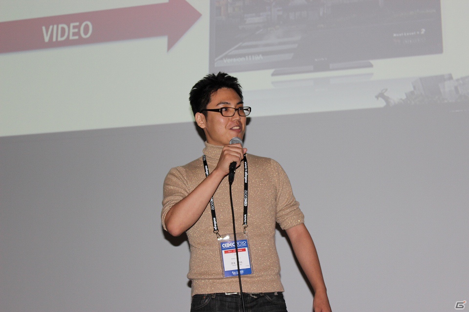 【CEDEC 2012】経験ゼロの若者がなぜヒット作を生み出せたのか、「TOKYO JUNGLE」の開発者が明かすの画像9