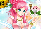 Android「あやかし百鬼夜行～妖怪育成奇譚～」8月24日よりイベント「～鬼ヶ島奸雄伝説～桃太郎、襲来！」開始