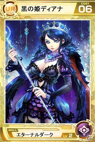 iPhone「Lord of Knights」ワールド8が新規オープン！［SR］カードが必ず1枚以上手に入る記念キャンペーンを開催の画像3
