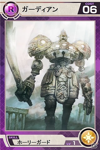 iPhone「Lord of Knights」ワールド8が新規オープン！［SR］カードが必ず1枚以上手に入る記念キャンペーンを開催の画像5