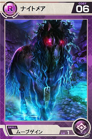 iPhone「Lord of Knights」ワールド8が新規オープン！［SR］カードが必ず1枚以上手に入る記念キャンペーンを開催の画像6