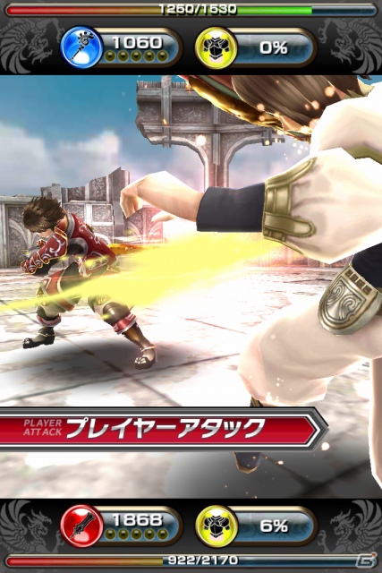 iOS/Android「ギルティドラゴン 罪竜と八つの呪い」新ビジュアルとゲームシステム情報を公開の画像19