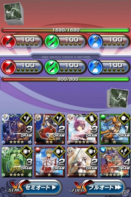 iOS/Android「ギルティドラゴン 罪竜と八つの呪い」新ビジュアルとゲームシステム情報を公開の画像8