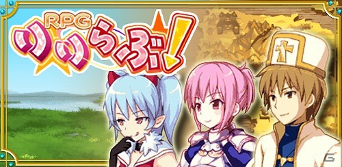 menue、「シャイニングアース」などAndroid向けゲーム33本の期間限定セールを実施の画像7
