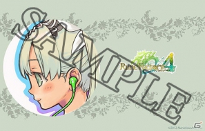 3DS「ルーンファクトリー4」岩崎美奈子さん描き下ろしイラストを使った壁紙を公開の画像2