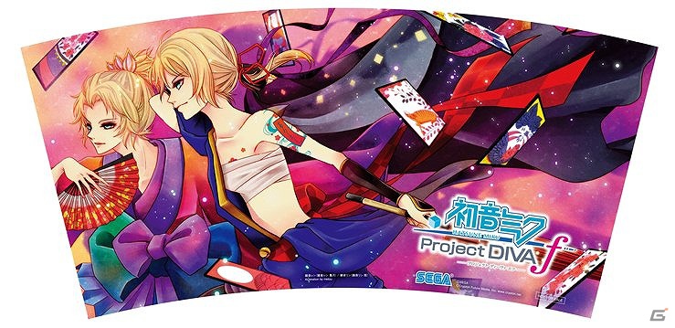 PS Vita「初音ミク -Project DIVA- f」発売記念抽選会の賞品ラインナップを一挙公開の画像19