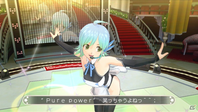PS Vita「ドリームクラブZERO ポータブル」DLC Vol.6が8月30日と9月12日に配信決定！の画像2