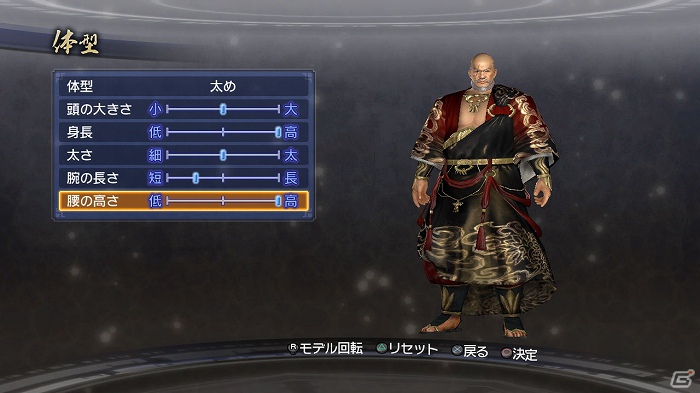 PS3「真・三國無双6 Empires」より自分好みの武将を作成できるようになったエディット機能について紹介の画像8