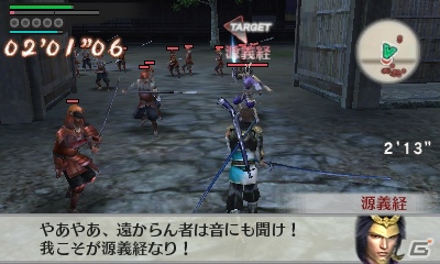 3DS「戦国無双 Chronicle 2nd」猛将演武に登場する「無双OROCHI」シリーズからのゲストキャラクターを紹介の画像4